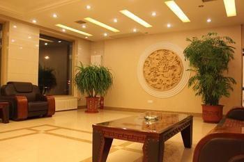 Dongfang Hotel CCharbin Exteriér fotografie